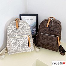 新款復古雙肩包女時尚百搭軟皮質感女士書包大容量旅遊小背包 歷史價格詳細信息