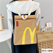女生雙肩包後揹包 拉鏈揹包 ins超火的雙肩包女韓版百搭森系旅行簡約潮牌洋氣多用單肩小揹包~坤坤好物~ 歷史價格詳細信息