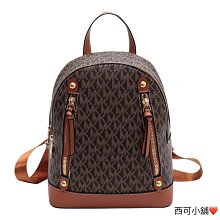 軟皮PU後背包包 逛街女包 新款簡約時尚大容量女士背包 學生書包 時尚女士雙肩後背包 大女斜背包-李李 韓國女裝 歷史價格詳細信息