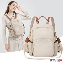 KABOHUT大容量韓國後背包男 零負重電腦背包 17吋筆電包 商務旅行後背包 旅行包 帶USB充電 防水保溫減壓雙肩包 歷史價格詳細信息