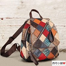 真皮後背包女2024新款高級感頭層牛皮包包小香風菱格時尚女士背包-時尚箱包 歷史價格詳細信息