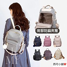 現貨包包｜帆布拼接皮革小水桶包 實拍M9400帆布 水桶包 麻料 斜背包 側背包 手提包 草編包 束口包-滿599免運 歷史價格詳細信息