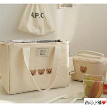 媽媽包 媽咪包 韓國ins刺繡小熊媽咪包2022新款母嬰包外出輕便手提便當包媽媽包��新款ins小熊刺繡保溫媽咪包 歷史價格詳細信息