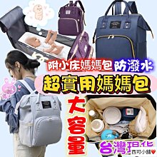 【升級大容量】雙杯 無線調理機 料理機 攪碎機 磨泥器 搗碎器 切蒜神器 食物處理機切碎器 HNKCC5 歷史價格詳細信息