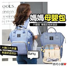 【現貨】baby face studio 犬夜叉 桔梗 限量模型 歷史價格詳細信息