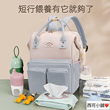 雙肩包2024新款爆款旅行真皮背包女包英倫風百搭大容量大學生書包-zero潮流屋 歷史價格詳細信息