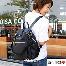 現貨防潑水後背包 乾濕分離後背包 游泳包 防水沙灘袋 收納背包  旅行袋 健身包 防盜後背包 多夾層雙肩包 學生後背包 游泳 夏季-陽光小屋 歷史價格詳細信息