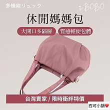 ????現貨✔️多功能平板支撐輔助器伏地挺身支架訓練板練胸肌神器健身器材家用 歷史價格詳細信息