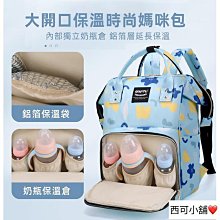 (現貨) 印花束口後背包 束口後背包 防水束口袋 閃電後背包 菱格束口袋 輕便雙肩包 背包-予你優選 歷史價格詳細信息