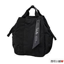 ❤ 超輕量美型吹風機 KH-196】吹風機 大風量吹風機 專業吹風機 沙龍級吹風機 負離子吹風機【A 歷史價格詳細信息