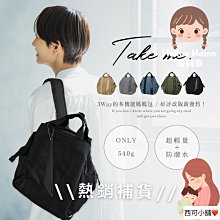 ❤ 輕量負離子摺疊吹風機KH-9525】折疊吹風機 大風量吹風機 專業吹風機 沙龍級吹風機【AB90 歷史價格詳細信息