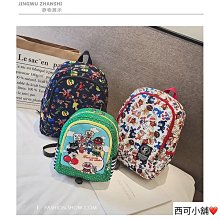 麵包超人男孩滿版5分短褲(卡其) 歷史價格詳細信息