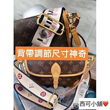 mini evelyne伊芙琳腋下真皮頭層牛皮大象灰肩帶包帶子單肩斜跨-佳藝居 歷史價格詳細信息