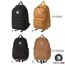 CARHARTT TRADE BACKPACK 黑 寶藍 橘紅 卡其 後背包 小LOGO 咬標 基本款 經典 DOT聚點 歷史價格詳細信息