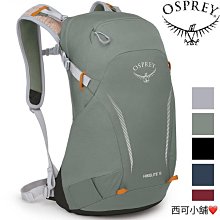 OSPREY小鷹Talon 22L情侶款魔爪雙肩包騎行背包輕量化戶外登山包，男女通用 歷史價格詳細信息