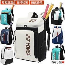 【新店特惠 現貨】暴走兒童 有輪子的子 滑輪 輪子 新款旋轉扣網面暴走隱形輪滑青少年變形四 歷史價格詳細信息