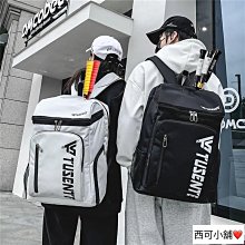 多功能細網加厚洗衣袋 拉鏈洗衣網 4件組 歷史價格詳細信息