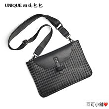 手工編織包潮男手提短途旅行包商務公文包行李袋大容量旅遊登機包小楊哥推薦~~坤坤好物~ 歷史價格詳細信息