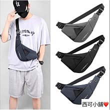 【男包】胸包 槍包 BANGE 輕薄可擴槍包 男胸包 斜跨包 後背包 ／星空灰 歷史價格詳細信息
