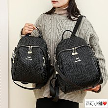 時尚多功能PU小包豎款蛇紋女士零錢包長款斜挎單肩手機包 歷史價格詳細信息