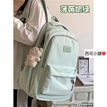 大容量百搭ins風旅行洗漱收納袋手提便攜枕頭化妝收納包 歷史價格詳細信息