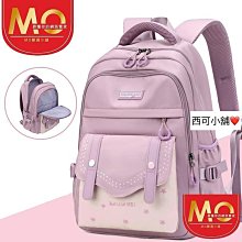 小後背包 後背包 雙肩包 雙肩包女新款韓版百搭菱格小背包單肩斜挎小香風迷你鏈條書包-時尚箱包 歷史價格詳細信息