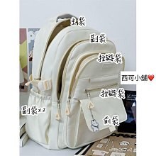 熱賣電腦包簡約氣囊電腦包華為14寸15寸單肩手提筆記本防震大容量電腦 歷史價格詳細信息