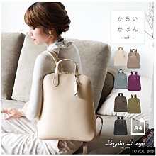 韓國進口手提包(內有小方包) 歷史價格詳細信息