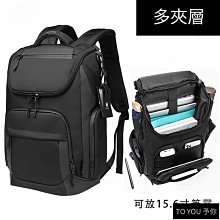 通勤旅行包女黑色手提包時尚健身包單肩斜挎百搭潮短途休閒大容量 歷史價格詳細信息