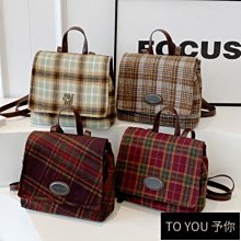 雙肩包女2024新款小眾設計感白色可愛輕便時尚學院風簡約小型背包 歷史價格詳細信息