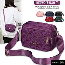 質感耐磨棉麻帆布小方包 大容量手提包 外出便攜媽咪包 上班族雜物袋拎包 零食便當包 休閒藝文斜背包-陽光優選 歷史價格詳細信息