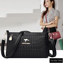 送媽媽大容量黑色寬抱嬰袋休閒防水女包輕便牛津布斜挎包尼龍單肩包 歷史價格詳細信息