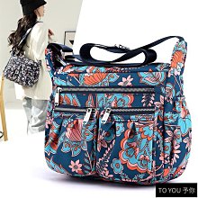 高級質感帆布包大包包女新款夏季大容量通勤托特包單肩腋下包 歷史價格詳細信息