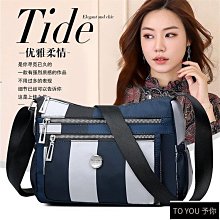 現貨 包包 大容量包包女 包包女斜背包大容量多層 大容量菱格斜挎包新款女包百搭時尚複古枕頭包包單肩手提 託特包-悅享樂購滿599免運 歷史價格詳細信息