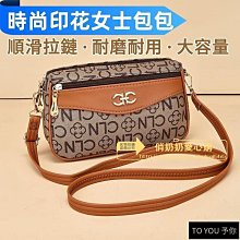 【優選好物】多料杯 免洗型下壺噴筆 汽車家具皮革修補漆 彩繪噴槍0.3 歷史價格詳細信息