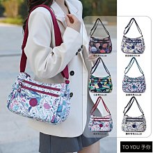 復古尚女版斜背包 質感尼龍布印花多層斜背包 休閒通勤大容量中年媽媽包 牛津布女包-予你優選 價格比較,價格查詢,歷史價格詳細信息