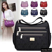 【熱賣】側背包 男包 多功能胸包男斜挎包單肩包小背包雙肩包胸前包學生包【滿350發貨】 歷史價格詳細信息