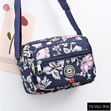 【優選】媽媽包包女斜挎包時尚中年女包2023新款軟皮單肩包多隔層 歷史價格詳細信息