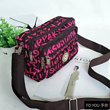 【升級大容量】單杯250ML 無線調理機 料理機 攪碎機 磨泥器 搗碎器 切蒜神器 食物處理機切碎器 HNKCC5 歷史價格詳細信息