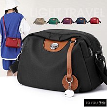 限時特惠新款 雙肩騎行包 戶外運動登山包 腳踏車騎行包水袋雙肩背包促銷車迷辰 歷史價格詳細信息