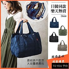 尼龍防斷裂 防纏繞 快充 充電線 便攜款尼龍編織快充線 蘋果充電線 TYPE-C充電線 iphone15充電線 歷史價格詳細信息