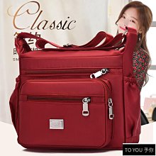 大容量時尚百搭運動雙肩包大學生多功能上課背包休閒旅行學生書包 歷史價格詳細信息