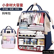 【優選】小型輕便農用履帶搬運車橡膠運輸車 液壓帶吊機山地爬坡帶自卸車 歷史價格詳細信息