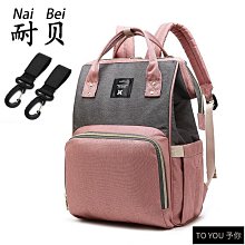 耐磨揹包後揹包女後揹包肩揹包女用揹包新款後揹包包女國潮民族風時尚休閒防盜旅行大容量逛街單肩揹包~-麥包包 歷史價格詳細信息