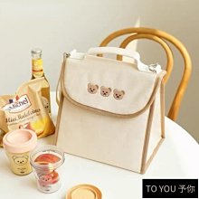 現貨母嬰包韓國單肩媽咪包大容量雙肩包摺疊尿布墊孕婦待產背包 歷史價格詳細信息