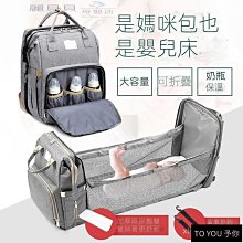 寶寶必備優質Pvc 家庭安全必備-球型防撞角 3*3CM  安全防撞角 防護角 安全桌角 避免寶寶撞傷 附3M雙面膠 歷史價格詳細信息