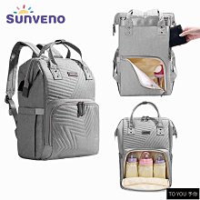 媽咪包 多功能媽媽包 母嬰包 大容量 防潑水 時尚帆布媽咪包 手提托特包 育兒好物 育兒神器 育兒必備 媽媽包【時尚箱包】 歷史價格詳細信息