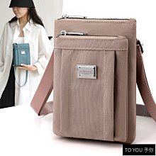 【優選】媽媽包包女斜挎包時尚中年女包2023新款軟皮單肩包多隔層 歷史價格詳細信息