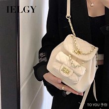 雙肩包後背包女韓版迷你小香菱形復古休閒百搭鏈條包-予你優選 價格比較,價格查詢,歷史價格詳細信息