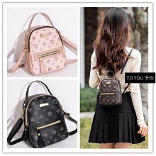 休閒印花雙肩包女潮流休閒旅行小背包中老年媽媽尼龍書包 歷史價格詳細信息